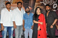 Anthaku Minchi Movie Teaser Launch